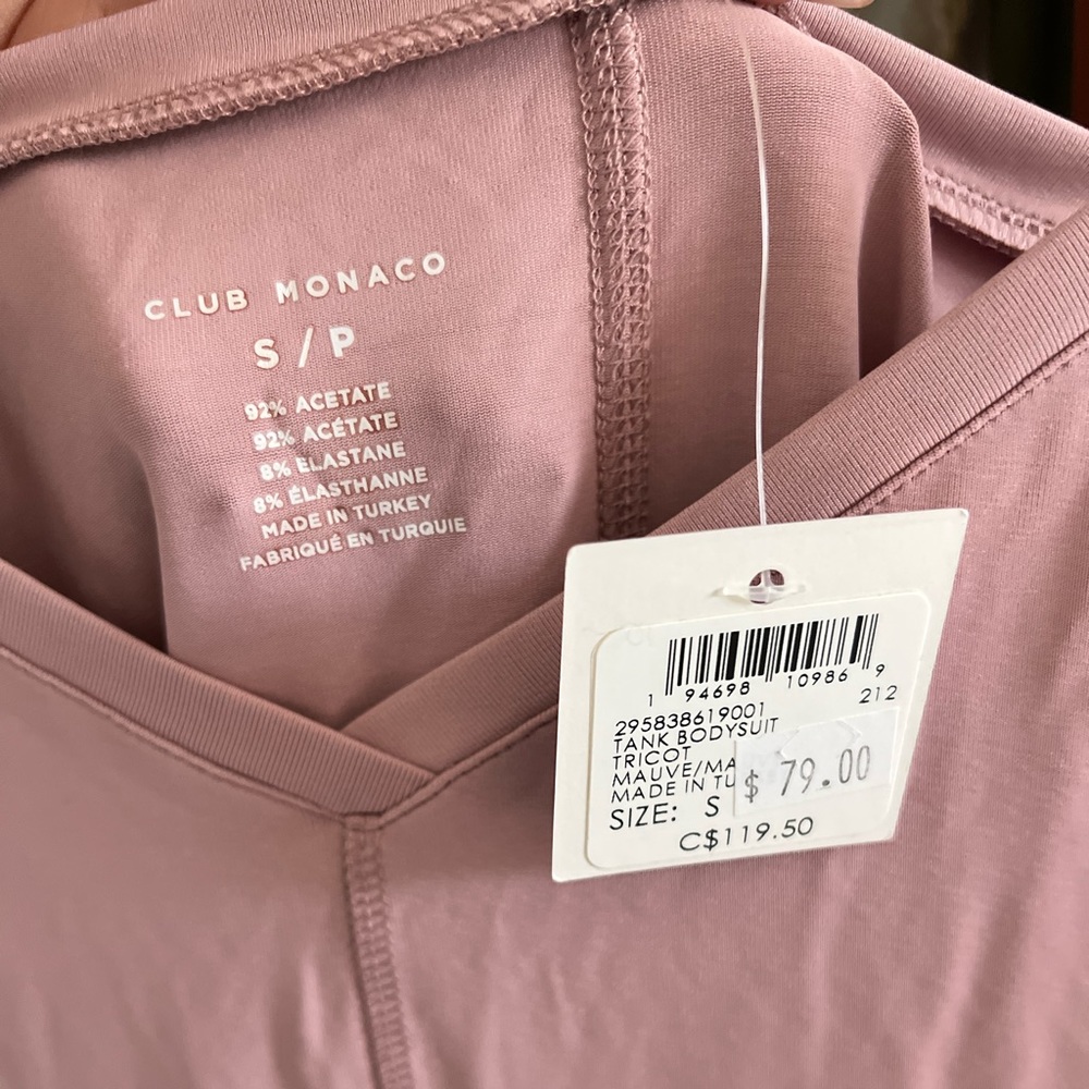 Brand new, with tags, never worn club Monaco body suit